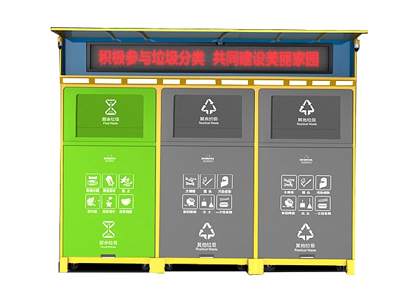 茄子视频污淫黄下载分類智能箱 茄子视频污淫黄下载分類智能箱